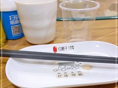 -川渝小厨