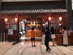 -梅园国际大酒店·自助餐厅(光明港店)
