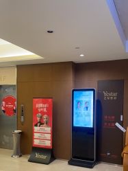 点击看大图 -Yestar重庆艺星医疗美容医院