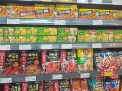 -幸福荣耀生鲜超市(和平街店)