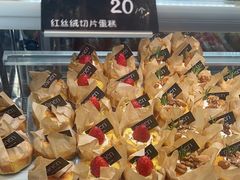 -FANEN法念·烘焙·甜点(万象城店)