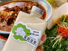 -懒人盐府人家(航天桥店)