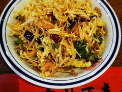 -新兴园饺子馆(河南街店)