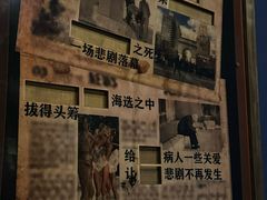 -Xcape异时刻密室逃脱魔法互动(瑞虹天地太阳宫店)
