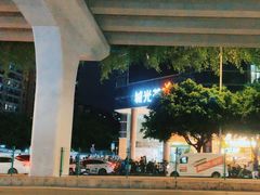 -海珠新都荟城光荟(海珠店)