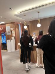 -深圳艺星医疗美容医院