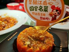 -花小蟹·无锡菜·大闸蟹主题餐厅·评弹表演(南长街店)
