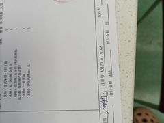 -北京观赏动物医院·24小时大型综合·猫专科·异宠专科