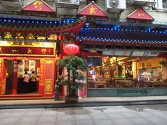 门面-缪氏川菜(丰盛町店)