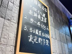 -建哥老菜馆(瑞达公寓一店)