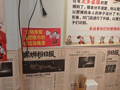-柳州肥姨妈大骨螺蛳粉(东靖路店)