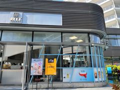 门面-叹口茶(小径湾店)