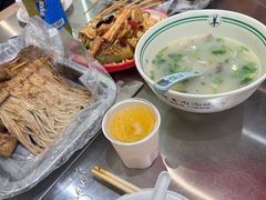 -河南前程·羊肉汤·烧烤(总店)