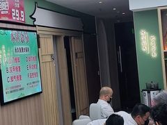 -北派修脚(欢乐谷店)
