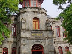 -莲池书院博物馆