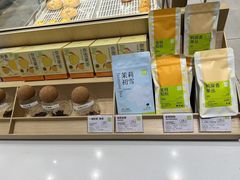 -奈雪的茶(杭大501城市广场PRO店)