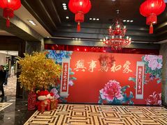 -东方明珠老上海8号餐厅(东方明珠广播电视塔店)