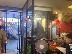 -宝旺姜母鸭(顶澳仔猫街店)