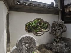 -苏州冶园园林民宿(太湖西山风景区店)