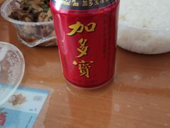 -蘭奢雅集·江浙菜(青山江滩店)