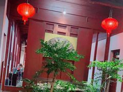 -董府·古宅餐厅