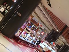 -天虹购物中心(石路店)