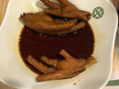 -添好运点心专门店(中环IFC店)