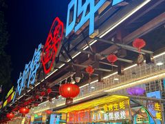 -大师傅金奖啤酒鱼(西街口总店)