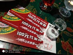 -小娘惹厨房Little Nyonya(狮城有约上榜店)