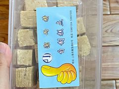 -洁而精川菜馆(复兴公园店)