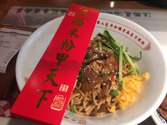 -味福记·江西小炒·南昌小吃(青山湖万达店)