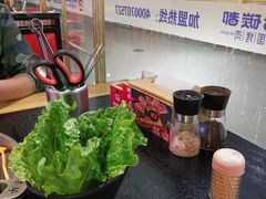 -哈哈碳都·牛肋条无限自助烤肉(宝龙店)