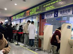 -杭州市第一人民医院(湖滨院区)