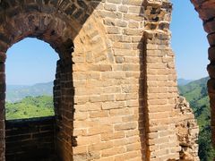 -蟠龙山长城景区