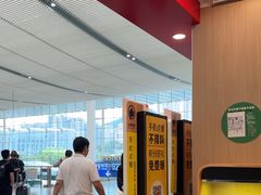 -麦当劳(深圳北站高铁店)