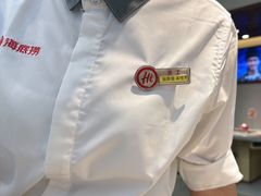 -海底捞火锅(团结桥店)