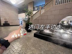 -苏州吴宫泛太平洋酒店