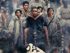 -寰映影城(大融城激光IMAX店)