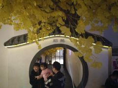 -淀里船宴(裕华东路店)