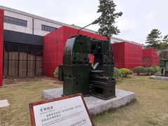 -柳州工业博物馆