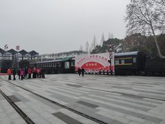 -航空小镇温泉