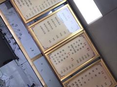 -阿狗烧麦(交通局店)