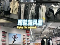 -五环Outlets(高新工厂店)