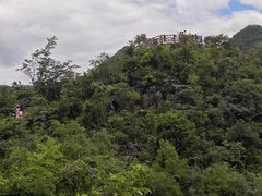 -万峰林风景区