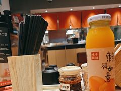 -味千拉面(广州金沙永旺梦乐城店)