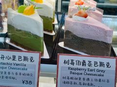 -Cycle&Cycle Artisan(天目里店)