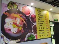 -长顺参鸡汤店(西塔总店)