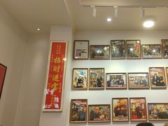 -芋包王闽南茶楼(八市店)