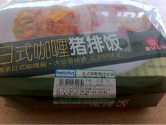 -全家便利店(孩儿巷店)