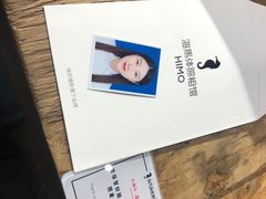 -海马体照相馆(天津世纪都会店)